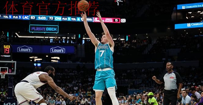 NBA新秀榜:弗拉格力压克努佩尔登顶 奎因升至第三 NBA新秀榜:弗拉格力压克努佩尔登顶 奎因升至第三
