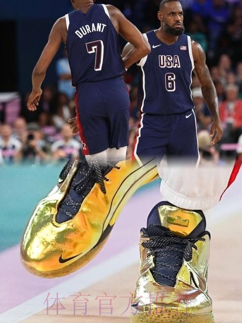 布朗穿着红金色个人品牌球鞋,空砍32分11篮板2助攻1盖帽 布朗穿着红金色个人品牌球鞋,空砍32分11篮板2助攻1盖帽