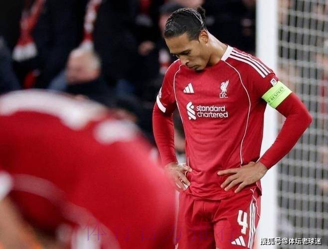 12场9败!利物浦激活多项耻辱纪录 12场9败!利物浦激活多项耻辱纪录